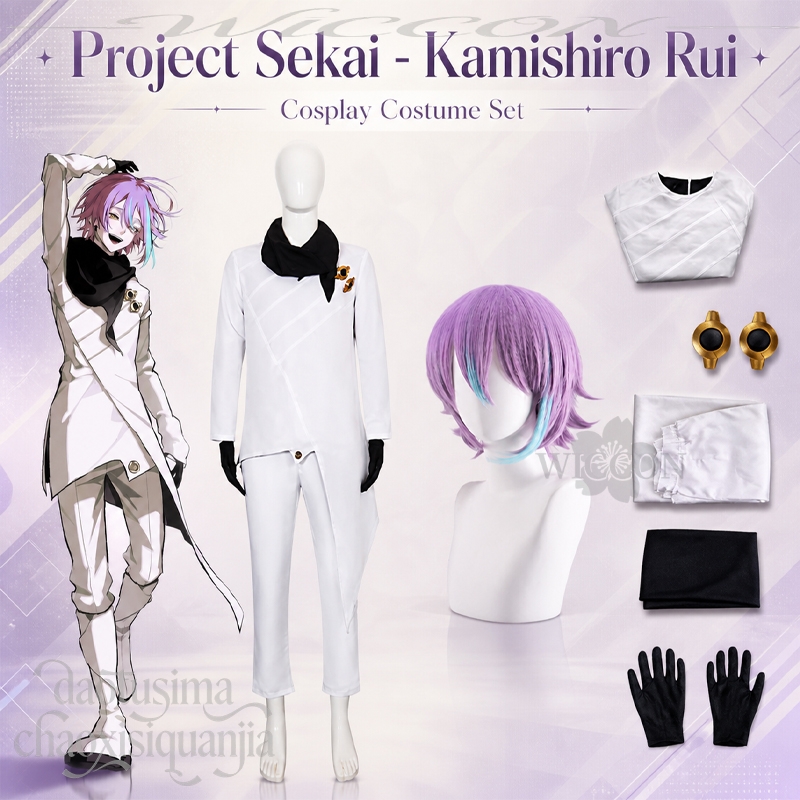 Anime Cosplay Events 2026 - Anime Oyunu Project Sekai Cosplay Kamishiro