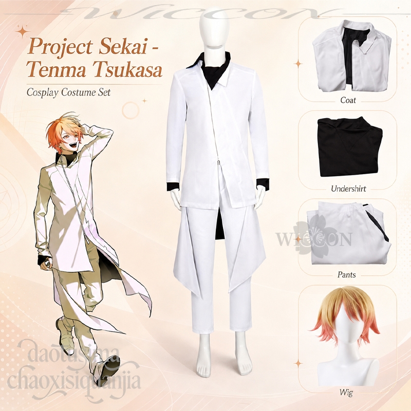 Anime Cosplay Events 2026 - Tenma Tsukasa 2026 Nisan Şakaları Günü