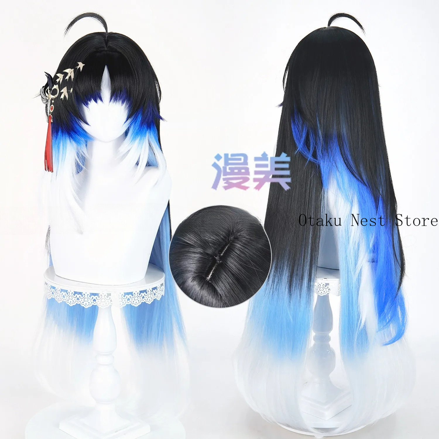Anime Cosplay Long Black Hair - Anime Wuthering Waves Yangyang Xuanling Cosplay