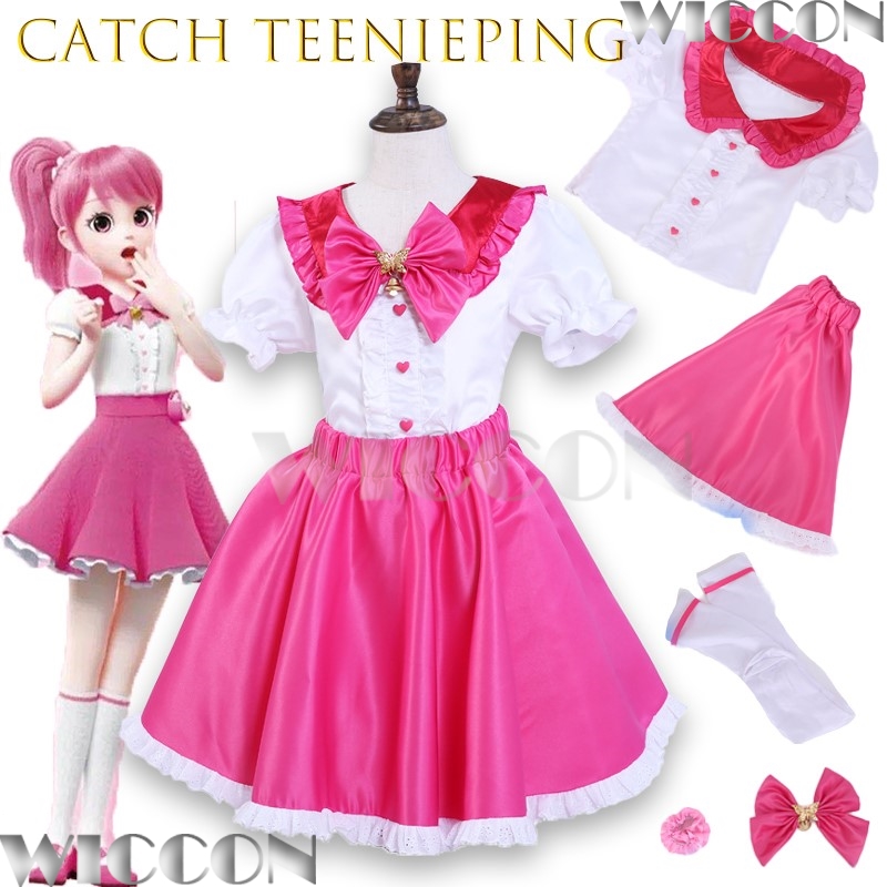 Anime Cosplay Japanese Girl - Yeni Kore Anime Catch Teenieping Cosplay