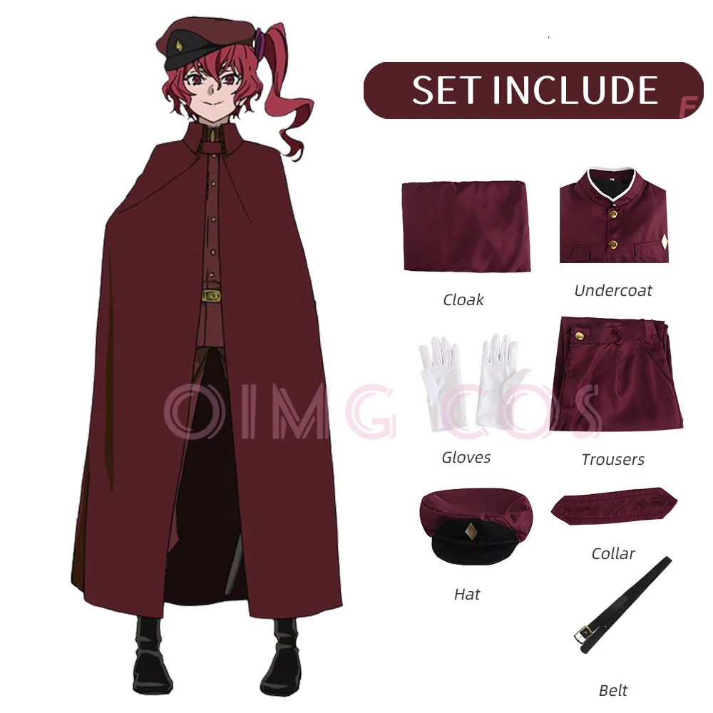 Anime Cosplay Series - Okura Teruko Cosplay Suehiro Tecchou Kostüm