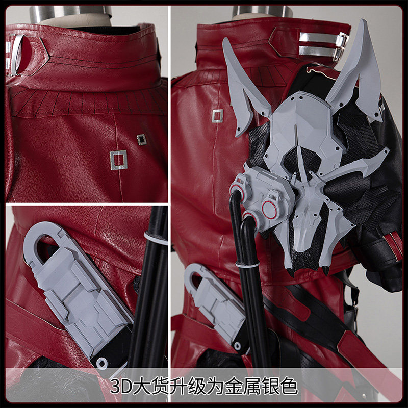 Anime Cosplay Red - Arknights Endfield Wulfgard Cosplay Kostüm Oyunu