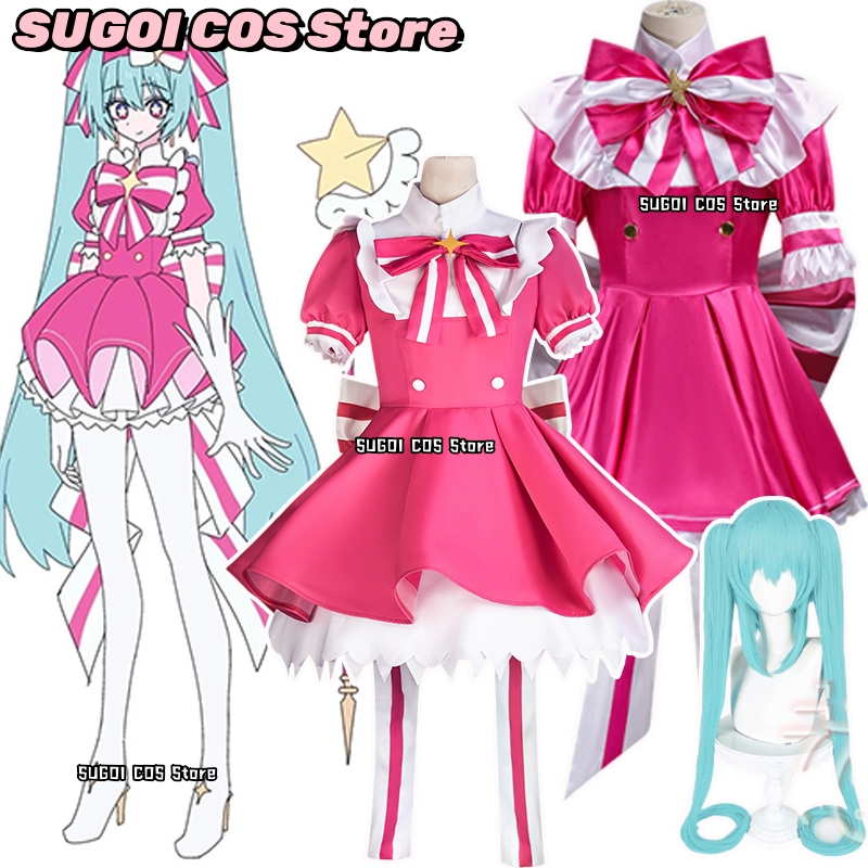 Anime Cosplay Japanese Girl - Şimdi yeniden deneyin Mikuku Cosplay Kostüm