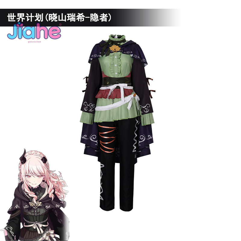 Anime Cosplay Dress For Men - Akiyama Mizuki Amia mzk eremite Anime