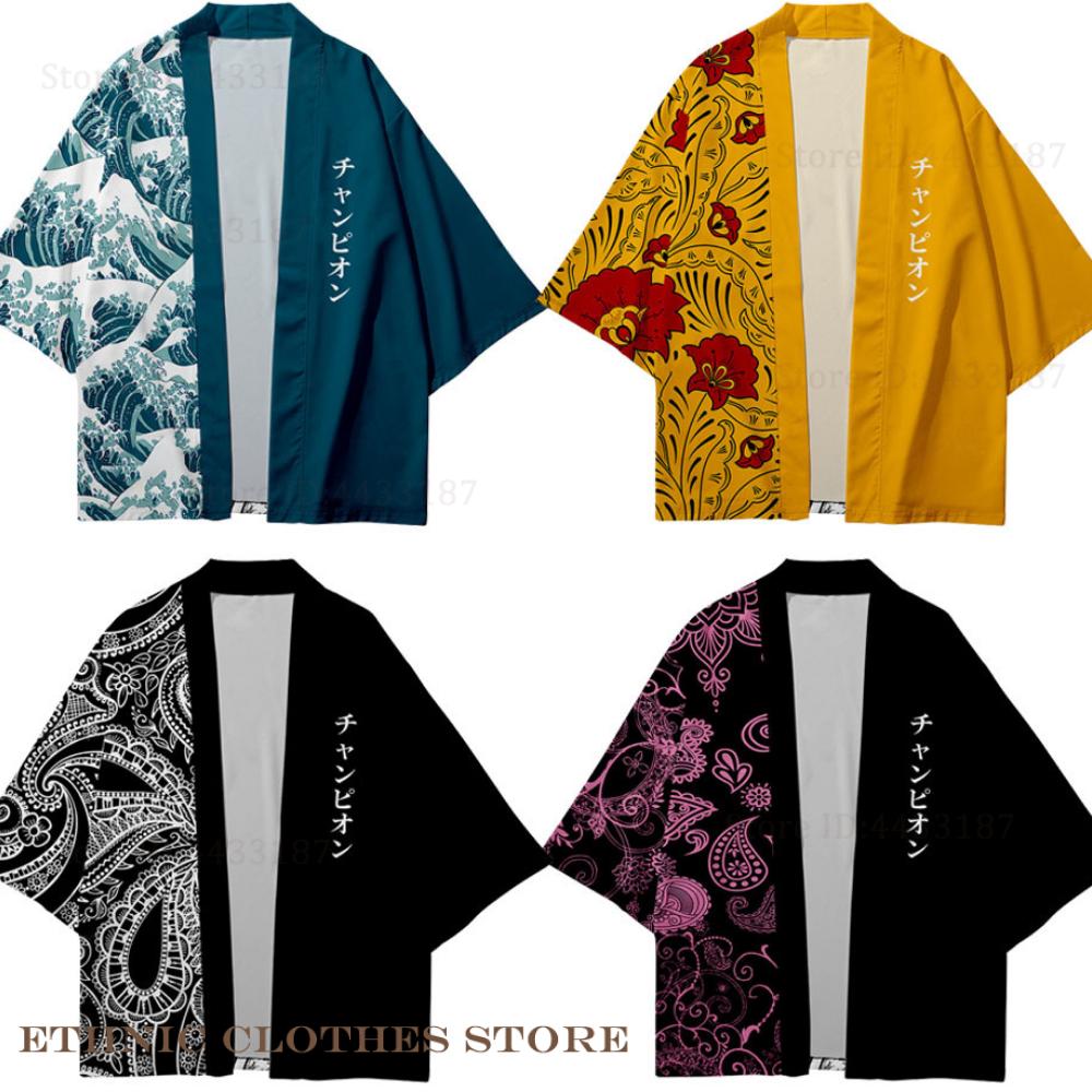 Demon Slayer Haori - Artı Boyutu 3XL 4XL 5XL japon