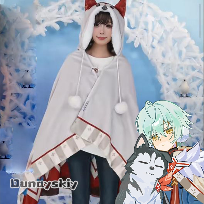 Anime Cosplay Dress For Men - Anime Oyun Serisi: Genshin Impact Alyosha