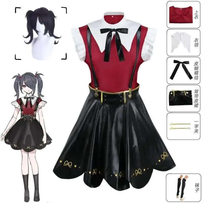 Anime Cosplay Japanese Girl - Oyun Muhtaç Kız Aşırı Doz Cosplay