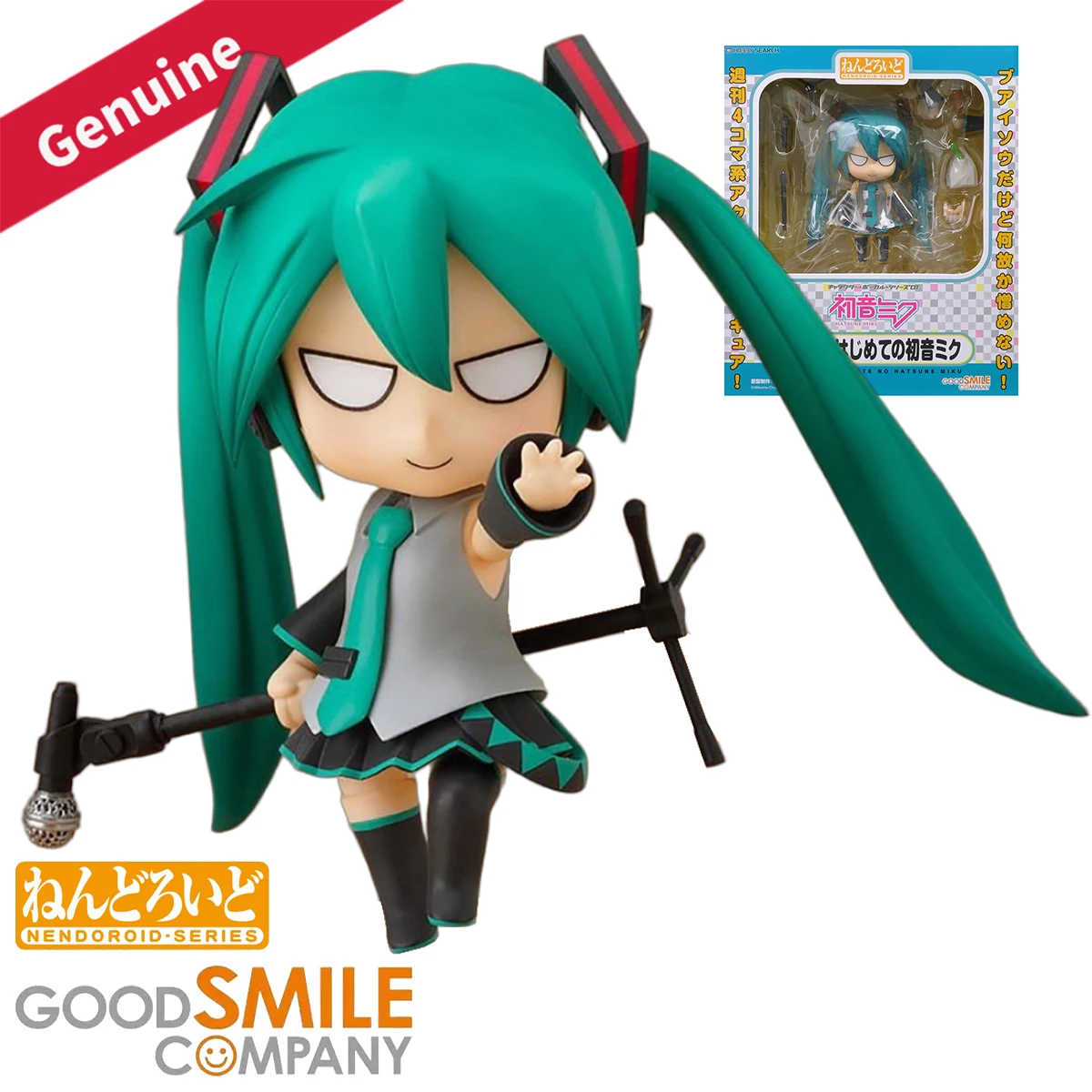 Good Smile Company Nendoroid - Orijinal Hakiki Good Smile Company Aksiyon