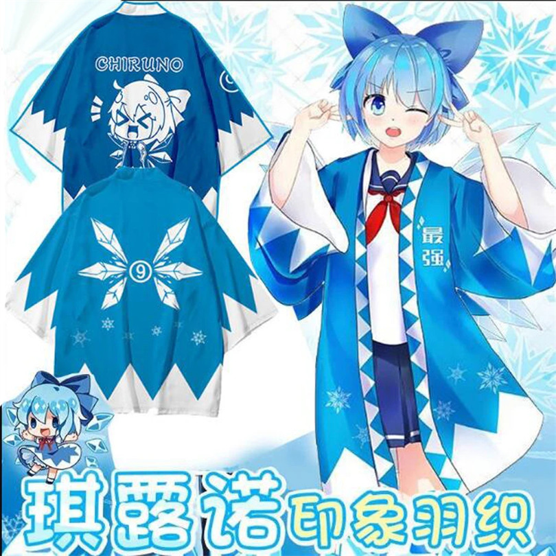Demon Slayer Haori - TouHou Projesi Anime Baskı Geleneksel Kimono