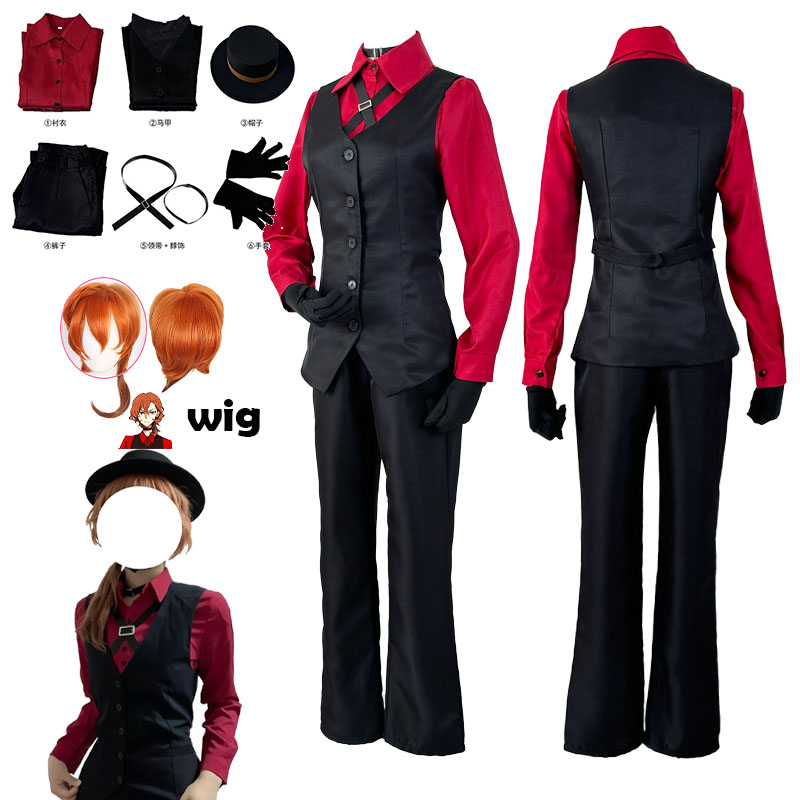 Anime Cosplay Red - Anime Bungos Nakahara Chuuya Cosplay Kostüm