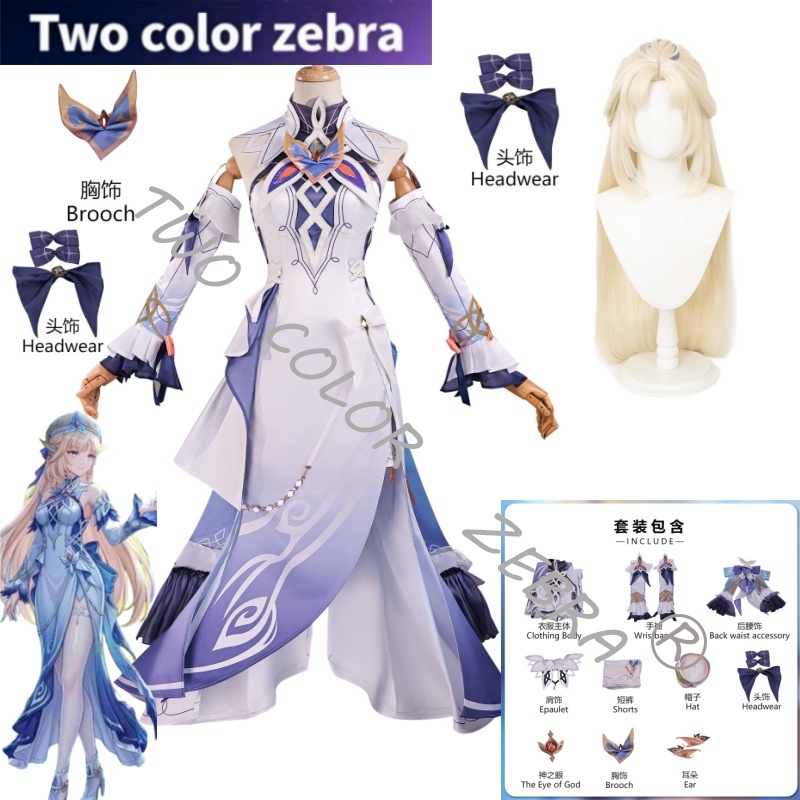 Anime Cosplay Japanese Girl - Oyun Genshin Etki Nicole Reeyn Cosplay