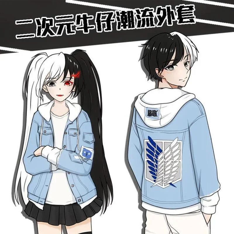 Attack Titan Cloak - 2026 Ceket Denim Attack On Titan