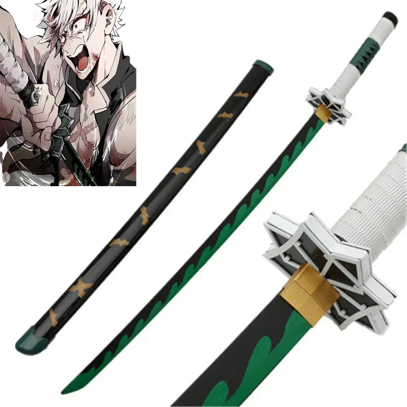 Anime Cosplay Katana - Cosplay Demon Slayer 41 inç Sanemi