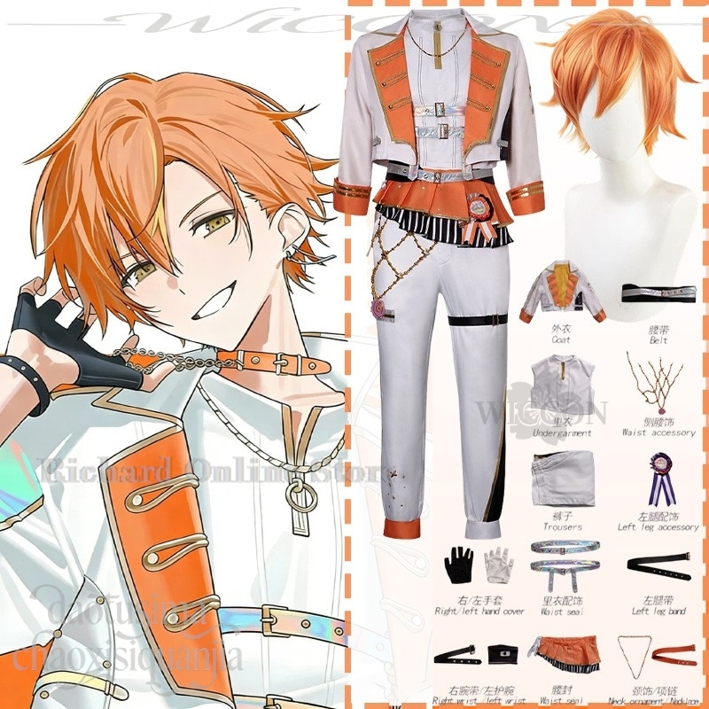 Anime Cosplay Online Store - Richard Online Mağazası Karnaval Kostümleri Anime
