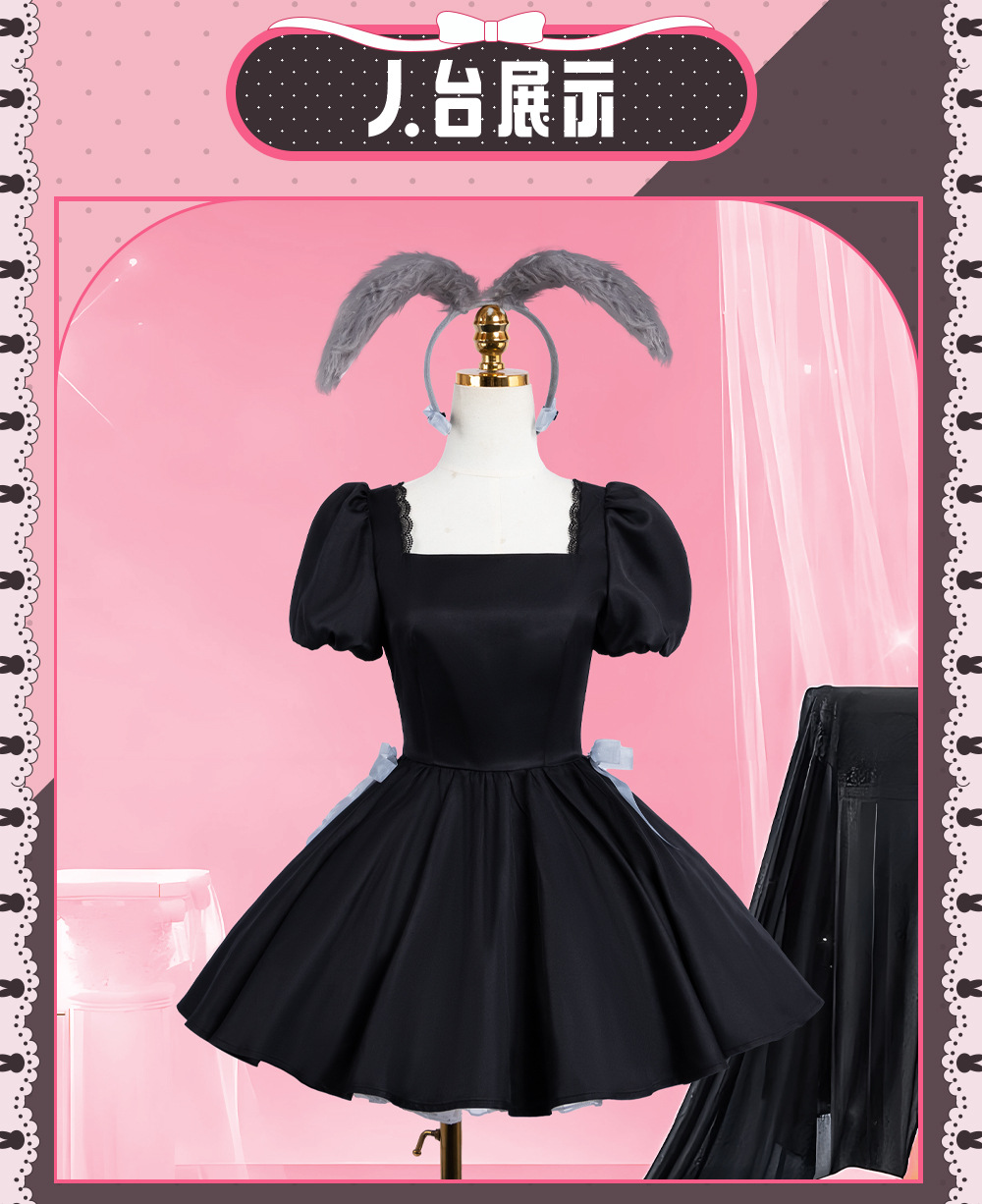Alien Stage Sua 3. Yıl Dönümü  - Anime Cosplay Black Girl incelemesi ve fiyatı