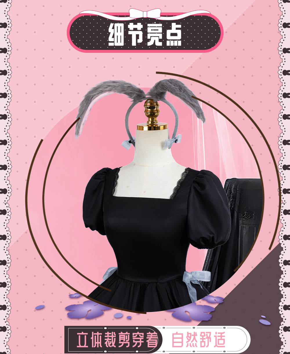 Alien Stage Sua 3. Yıl Dönümü  - Anime Cosplay Black Girl incelemesi ve fiyatı