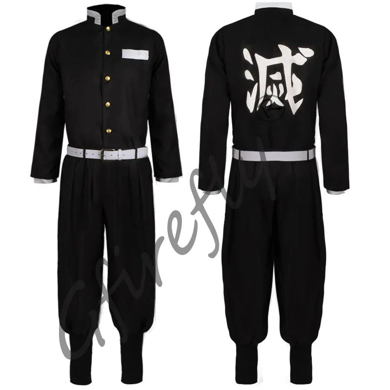 Kamado Tanjirou Cosplay kostüm - Anime Cosplay Katana incelemesi ve fiyatı