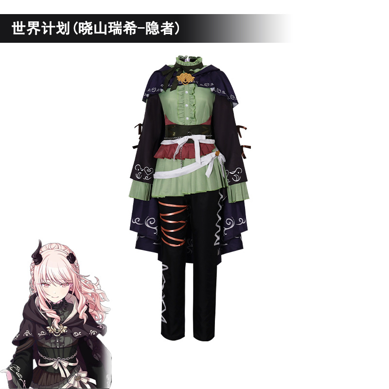Anime PJSK Akiyama Mizuki Amia - Anime Cosplay Dress For Men incelemesi ve fiyatı