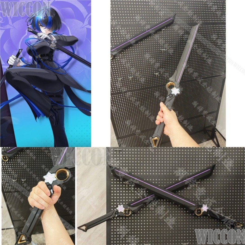 Nergis Bıçağı Katana 80 cm Uzu - Anime Cosplay Katana incelemesi ve fiyatı
