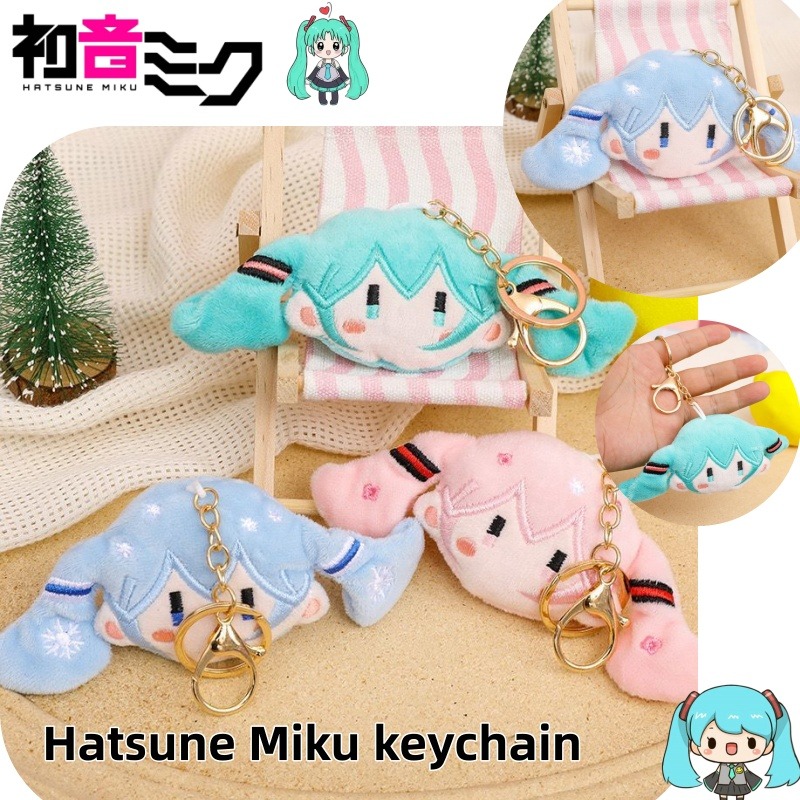 Hatsune Miku Anahtarlık ve Pel - Anime Cosplay For Couples incelemesi ve fiyatı