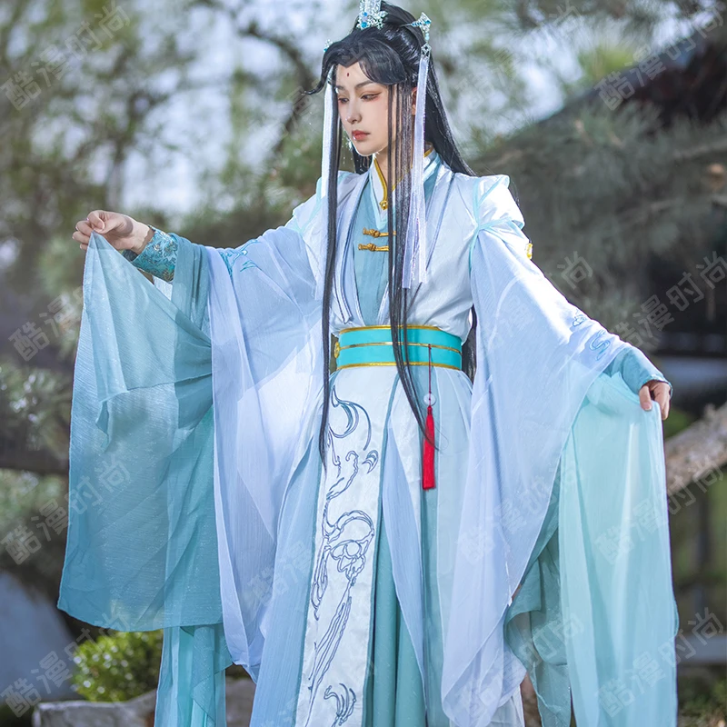 Shi Qingxuan Cosplay kostüm F  - Anime Cosplay Female incelemesi ve fiyatı