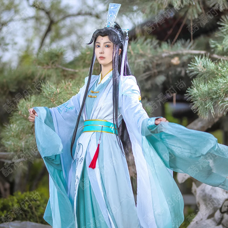 Shi Qingxuan Cosplay kostüm F  - Anime Cosplay Female incelemesi ve fiyatı