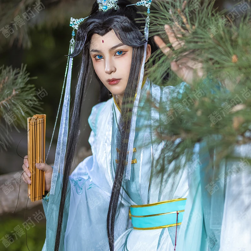 Shi Qingxuan Cosplay kostüm F  - Anime Cosplay Female incelemesi ve fiyatı