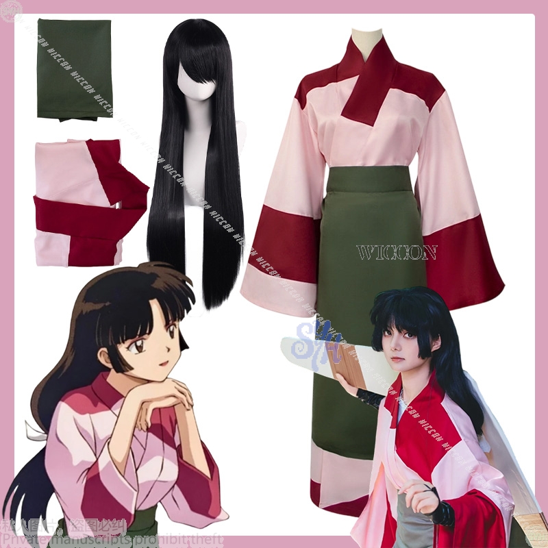 Anime Film Sango Cosplay Kostü - Anime Cosplay Japanese Girl incelemesi ve fiyatı
