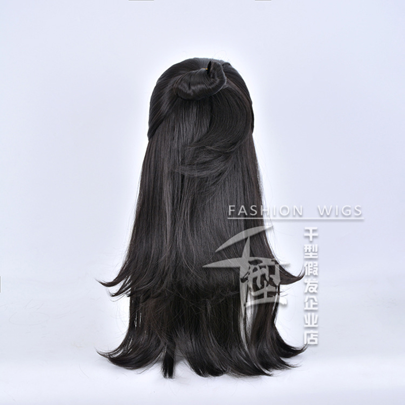 Anime Peruk Jujutsu Geto Kenja - Anime Cosplay Long Black Hair incelemesi ve fiyatı