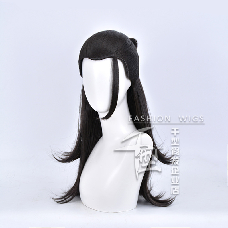 Anime Peruk Jujutsu Geto Kenja - Anime Cosplay Long Black Hair incelemesi ve fiyatı