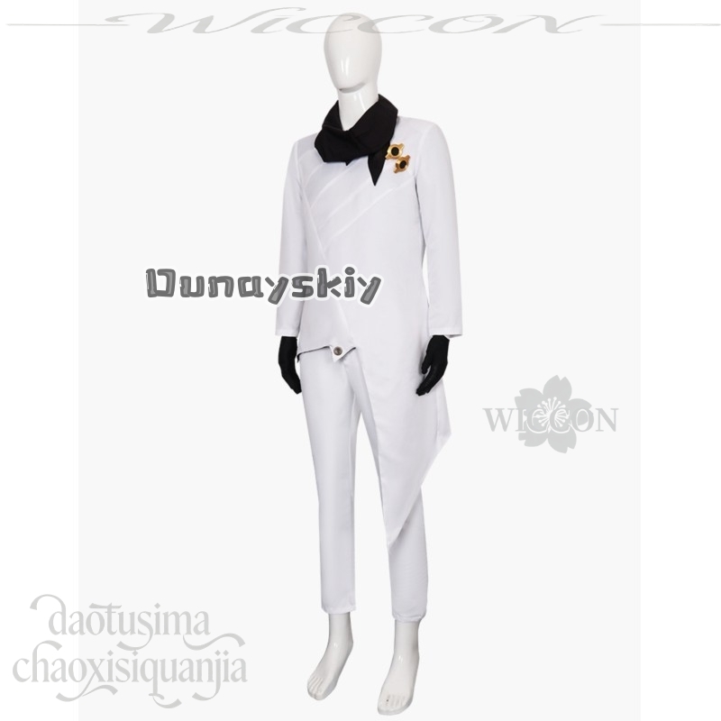 KS*25Kamishiro Rui 2026 Nisan  - Anime Cosplay Events 2026 incelemesi ve fiyatı
