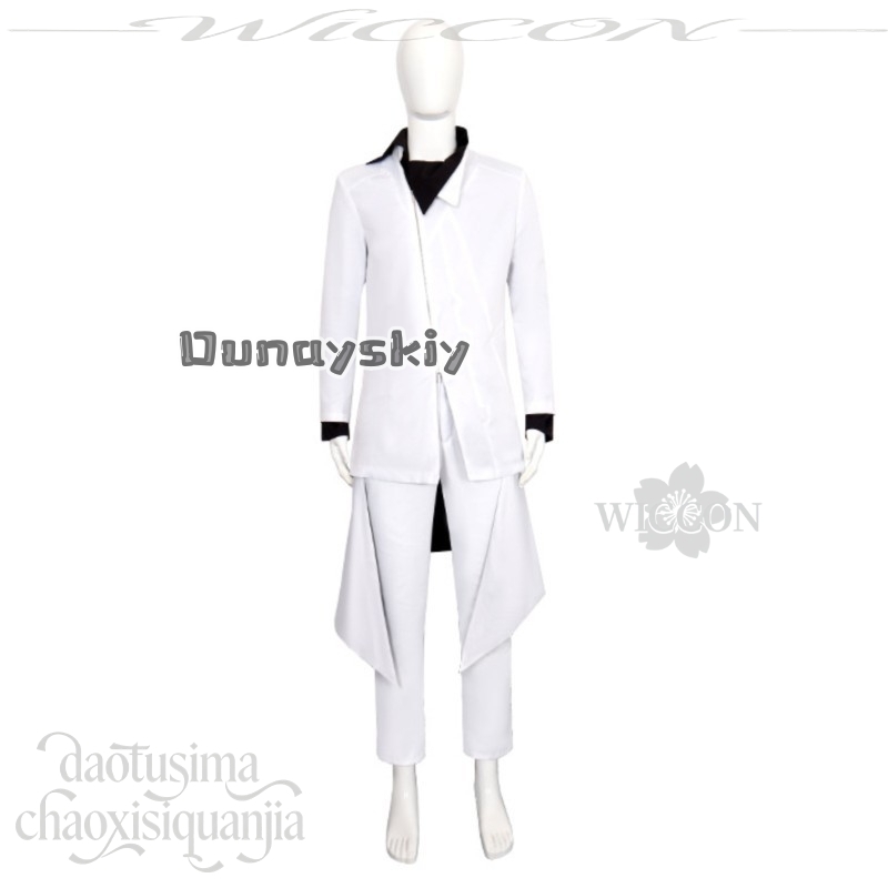 KS*25Kamishiro Rui 2026 Nisan  - Anime Cosplay Events 2026 incelemesi ve fiyatı