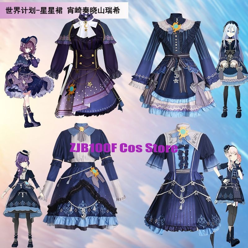 2025 PJSK Yıldız Renkli Elbise - Anime Cosplay Female incelemesi ve fiyatı