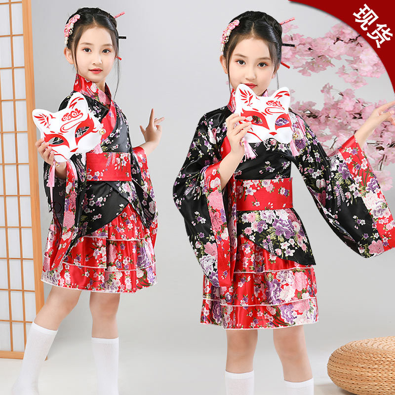 Çocuk japon kimono Yukata kızl - Demon Slayer Haori incelemesi ve fiyatı