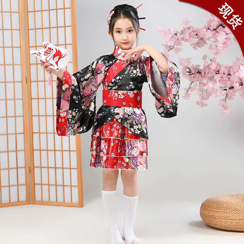 Çocuk japon kimono Yukata kızl - Demon Slayer Haori incelemesi ve fiyatı