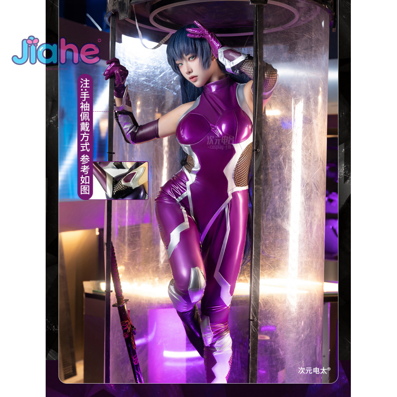 SIFIR Asagi Igawa Cosplay Kost - Anime Cosplay Female incelemesi ve fiyatı