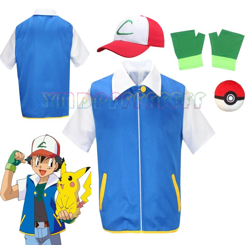 Anime cosplay kostümü Arthur K - Anime Cosplay Com incelemesi ve fiyatı