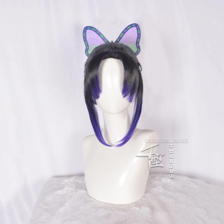 Anime Chasseur De Demons Cospl - Anime Cosplay Long Black Hair incelemesi ve fiyatı