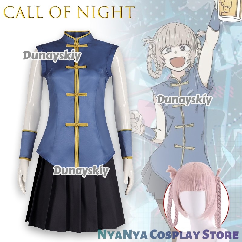 Gece Çağrısı Nanakusa Nazuna C - Asian Cosplay Anime incelemesi ve fiyatı