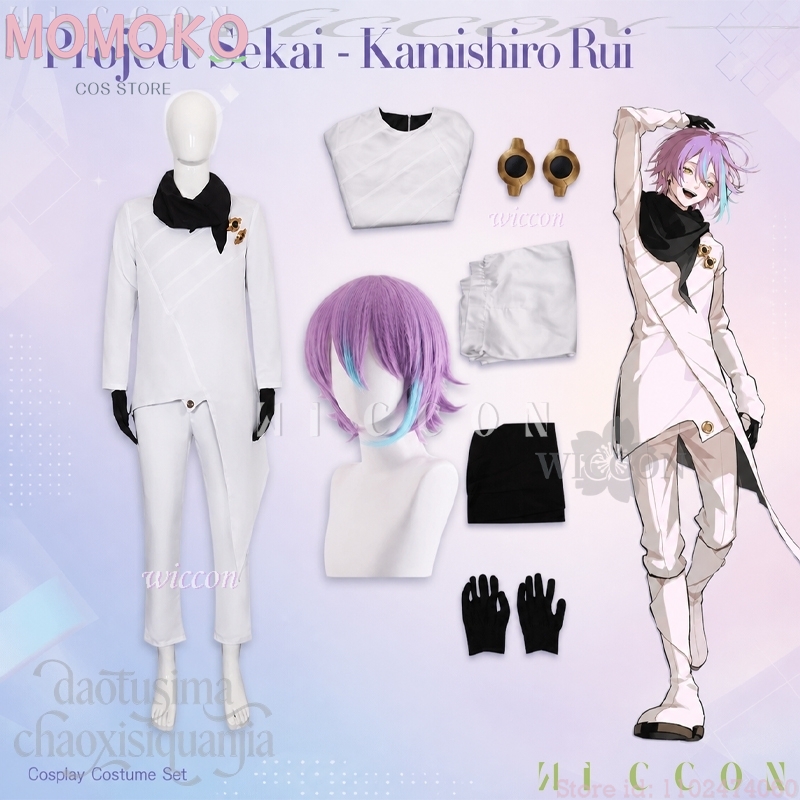 Cadılar Bayramı Cosplay Kostüm - Anime Cosplay Events 2026 incelemesi ve fiyatı