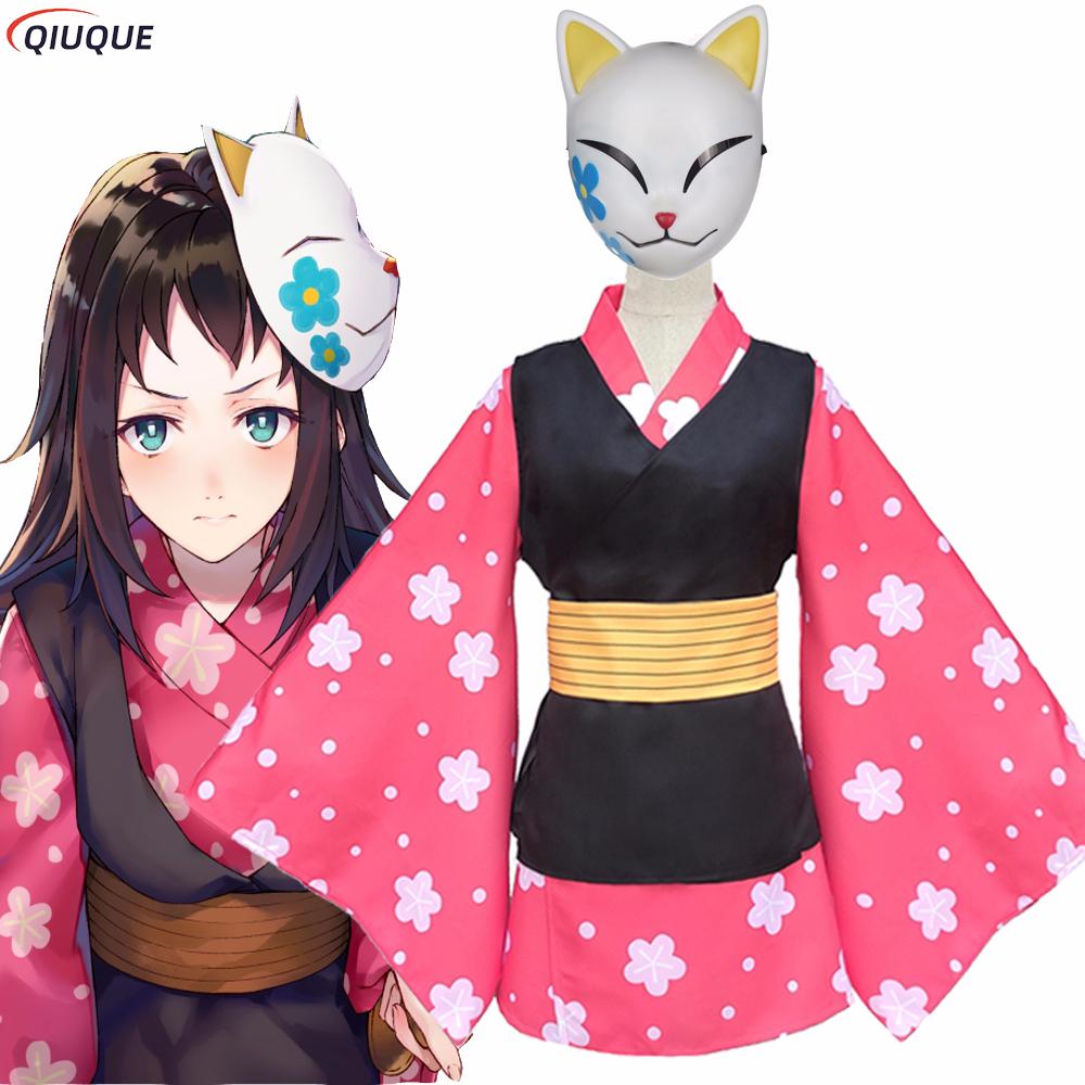 Makomo Cosplay Kostüm Kimono Ü - Anime Cosplay Japanese Girl incelemesi ve fiyatı