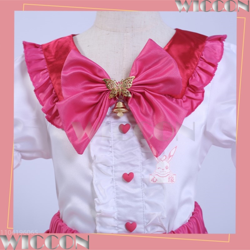 Yeni Kore Anime Catch Teeniepi - Anime Cosplay Japanese Girl incelemesi ve fiyatı