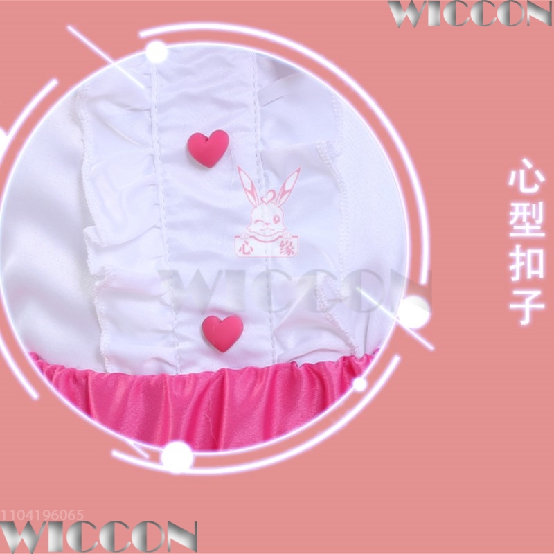 Yeni Kore Anime Catch Teeniepi - Anime Cosplay Japanese Girl incelemesi ve fiyatı