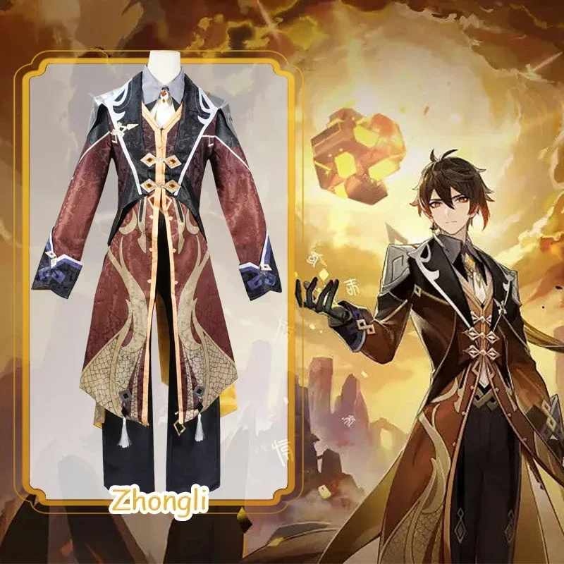 Genshin Impact Zhongli Cosplay - Anime Cosplay Dress For Men incelemesi ve fiyatı