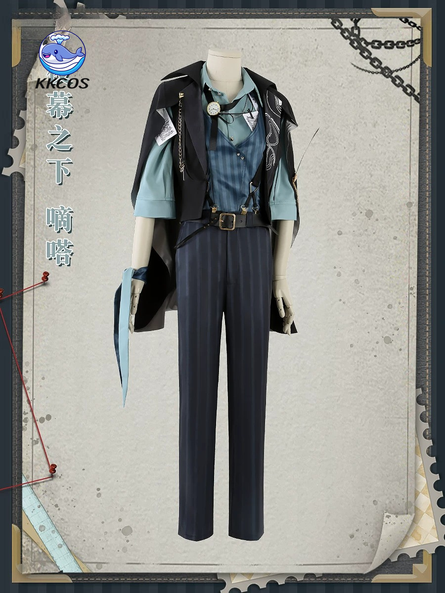 KKCos Gece Karşının Hükümdarlı - Anime Cosplay Dress For Men incelemesi ve fiyatı