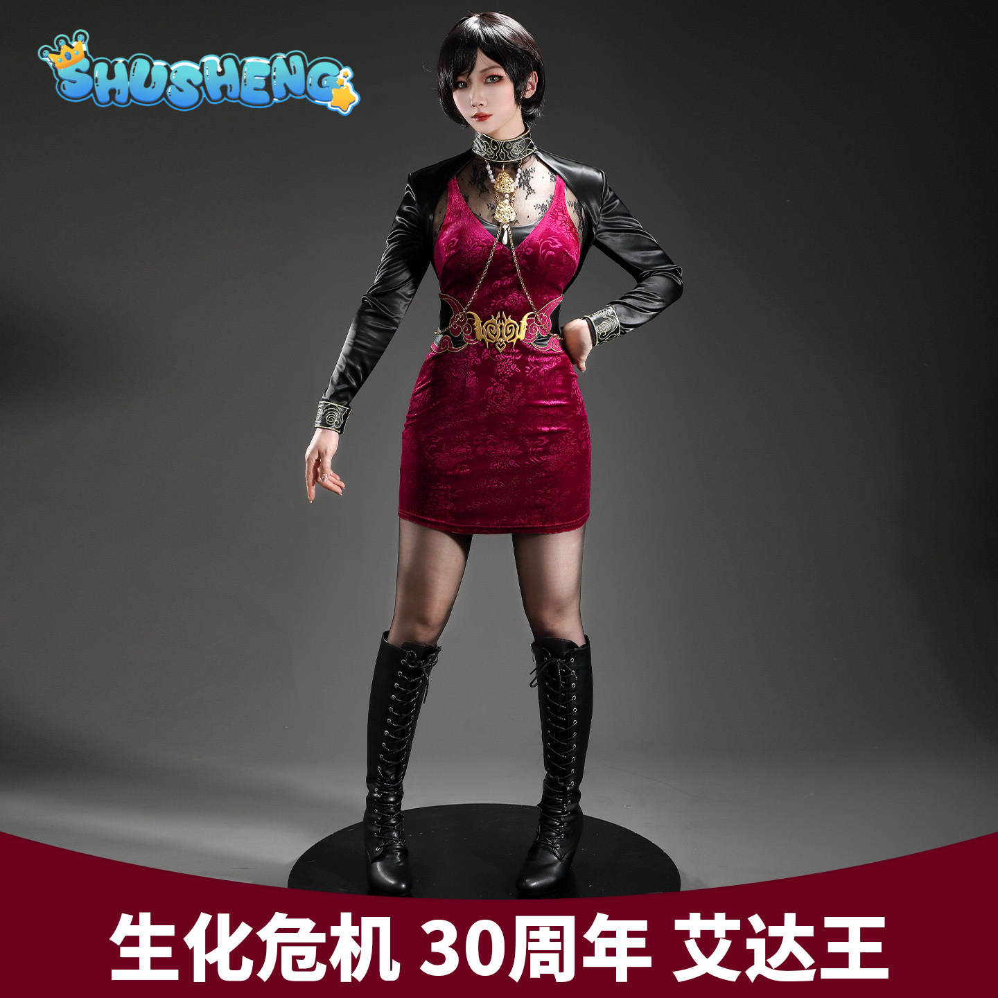 Ada Wong 30. yıl dönümü Reside - Anime Cosplay Dress For Men incelemesi ve fiyatı