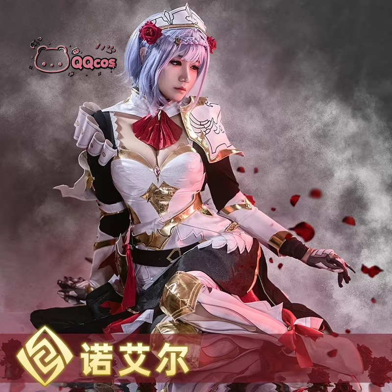 Noelle cosplay Oyunu Cosplay S - Anime Cosplay Series incelemesi ve fiyatı