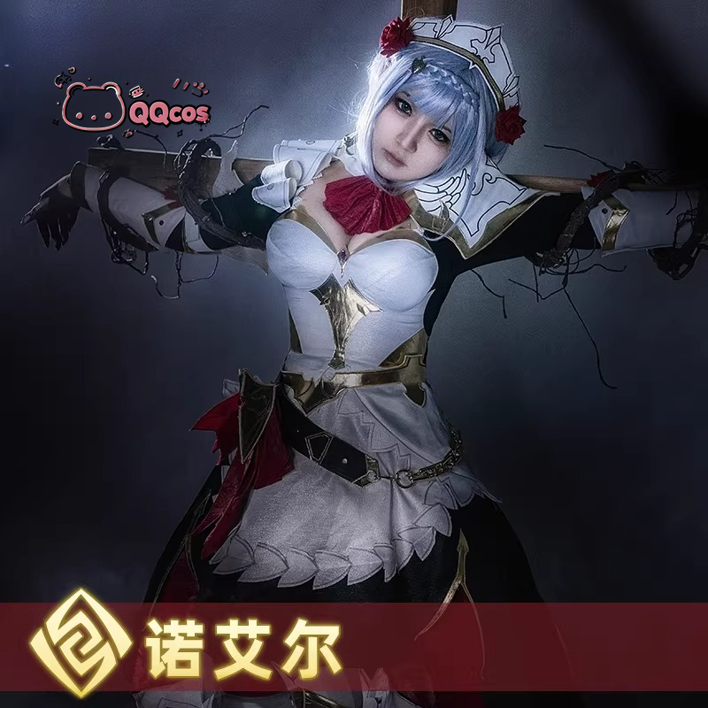 Noelle cosplay Oyunu Cosplay S - Anime Cosplay Series incelemesi ve fiyatı