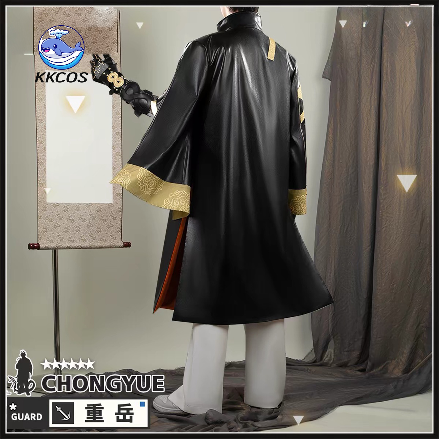 KKCos Arknights Chongyue Cospl - Anime Cosplay Dress For Men incelemesi ve fiyatı