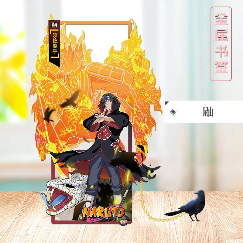 NARUTO Anime Metal Karakter Im - Naruto Headband Metal incelemesi ve fiyatı